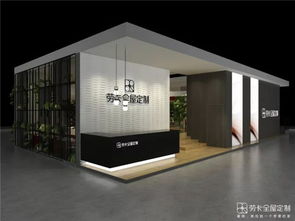 2018年3月，勞卡與您相約上海與廣州 卓越展覽展示服務的雙重盛宴