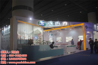 普尼展覽 以專業策劃與設計，賦能物流行業盛會