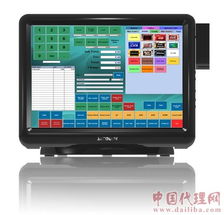 觸摸屏電腦一體機(jī)POS機(jī)全國(guó)誠(chéng)招代理 把握移動(dòng)支付浪潮，共創(chuàng)智慧商業(yè)未來